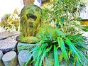 大野グランドパレス