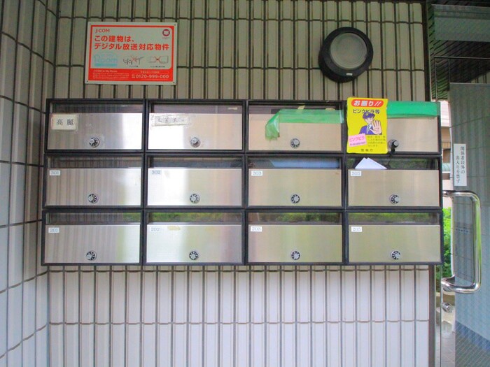 物件外観写真5　(建物設備)