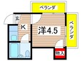 パールヴレイザーの間取図