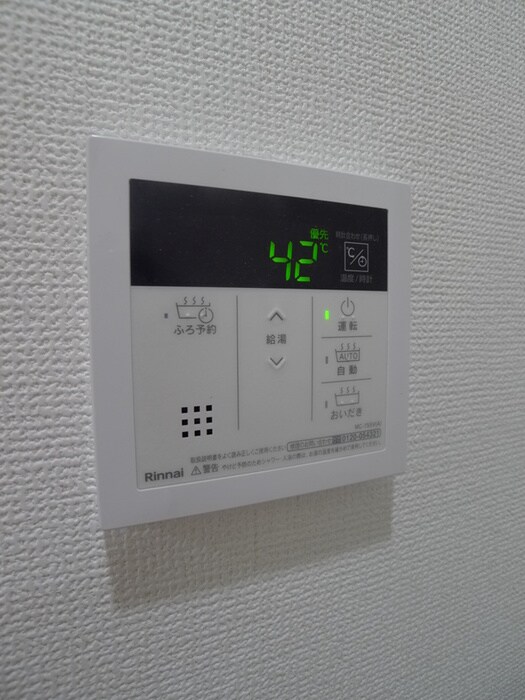 物件内観写真15　(内観写真)