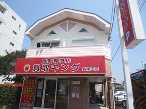 ルミエ－ルⅡ外観写真