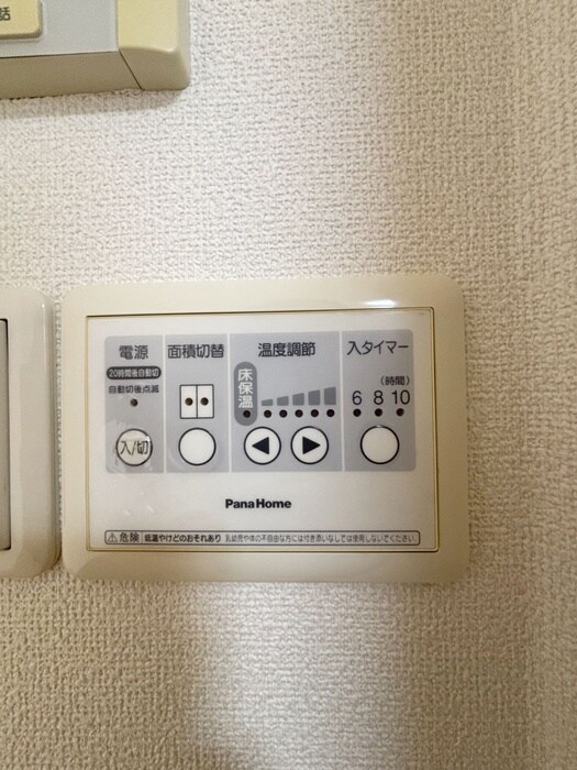 物件内観写真16　(内観写真)