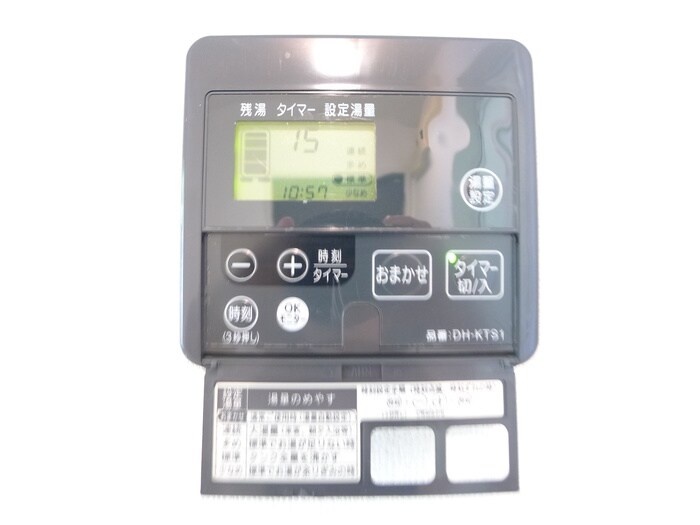 物件内観写真18　(内観写真)