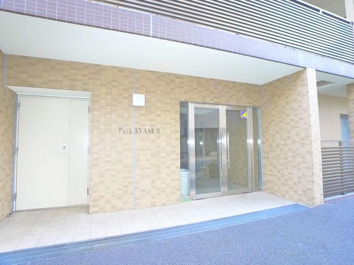 物件外観写真5　(周辺環境)