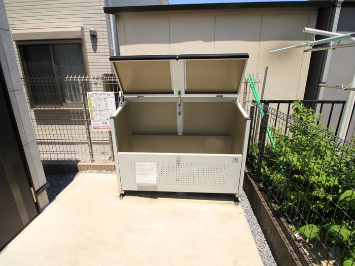 物件外観写真4　(周辺環境)