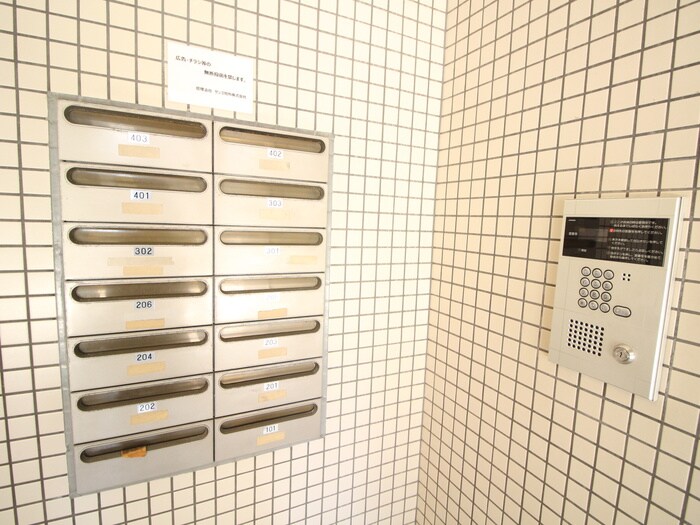 物件外観写真5　(建物設備)