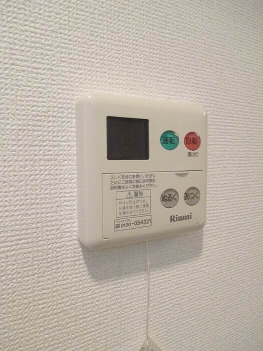 物件内観写真19　(内観写真)