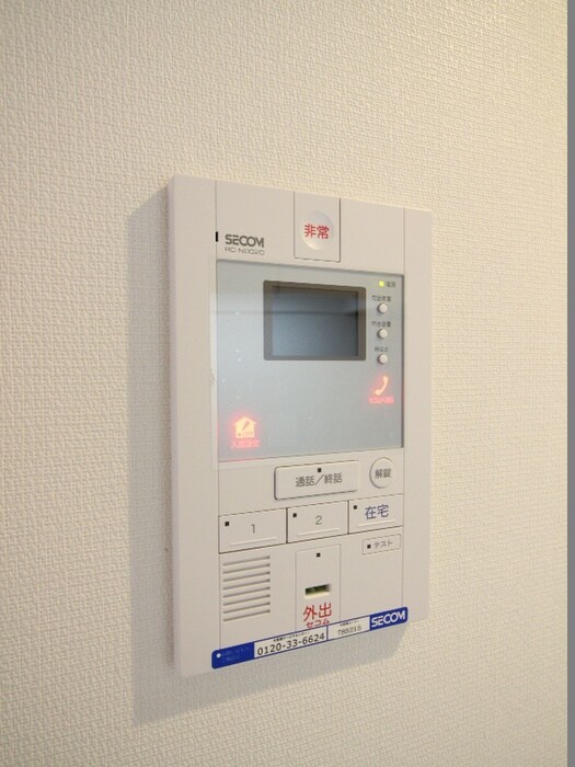 物件内観写真21　(周辺環境)