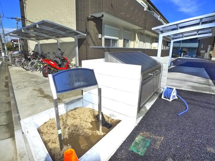 物件外観写真6　(建物設備)