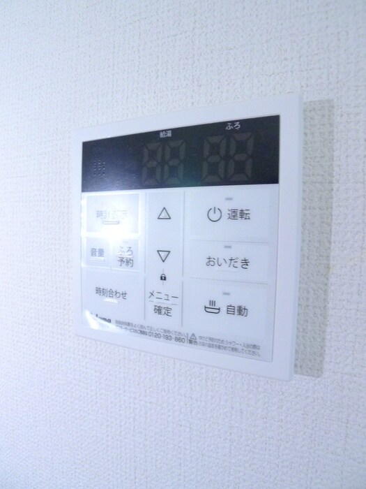 物件内観写真22　(居室)