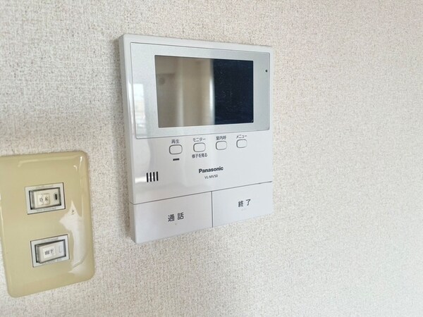 省エネ性能ラベル