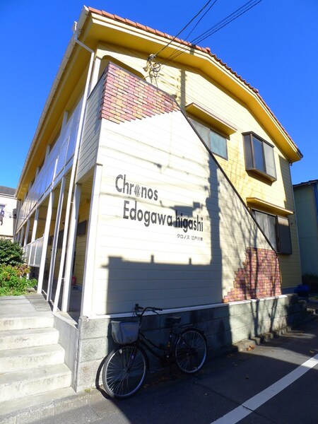 クロノス江戸川東外観写真