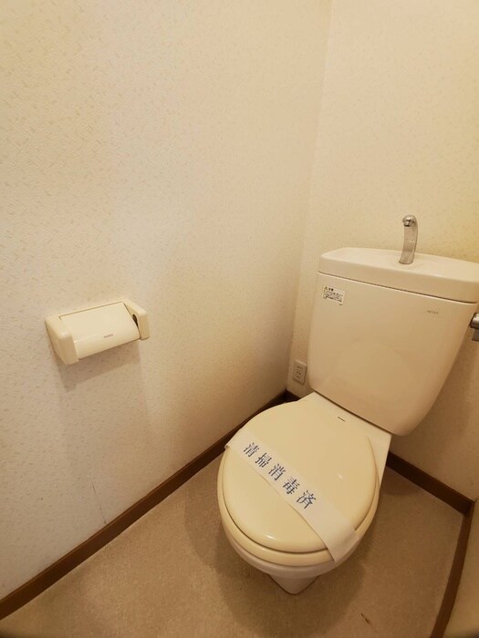 物件内観写真13　(トイレ)