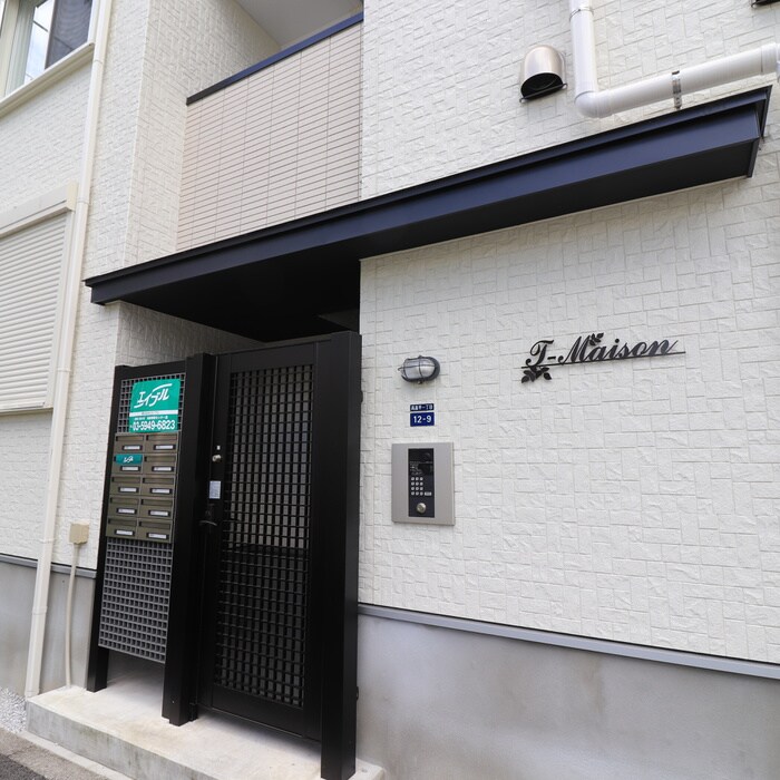 物件外観写真3　(外観写真)