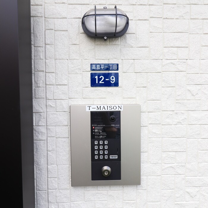 物件外観写真4　(建物設備)