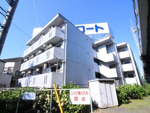 スカイコートよみうりランド205外観写真