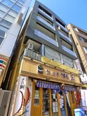 ＮＮＳビル