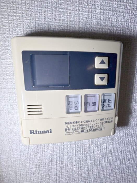 物件内観写真19　(内観写真)