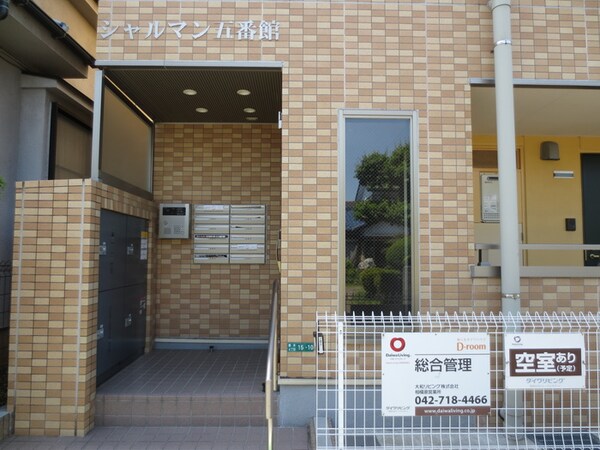 エントランス部分