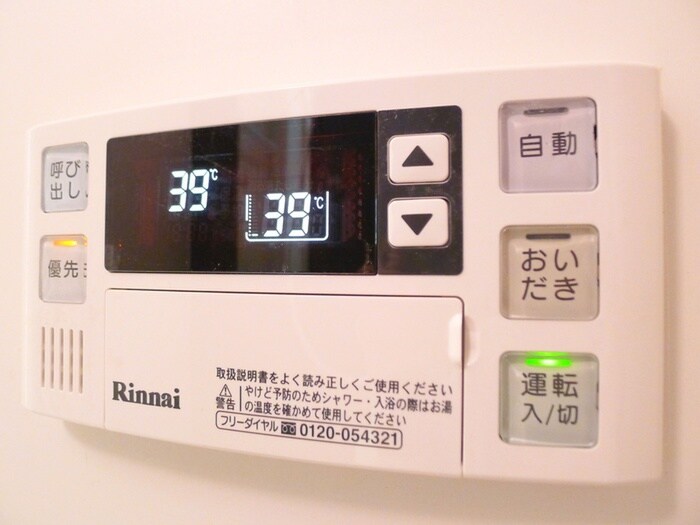 物件内観写真17　(内観写真)