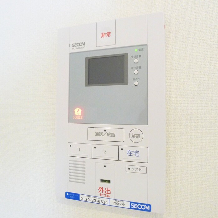 物件内観写真19　(内観写真)