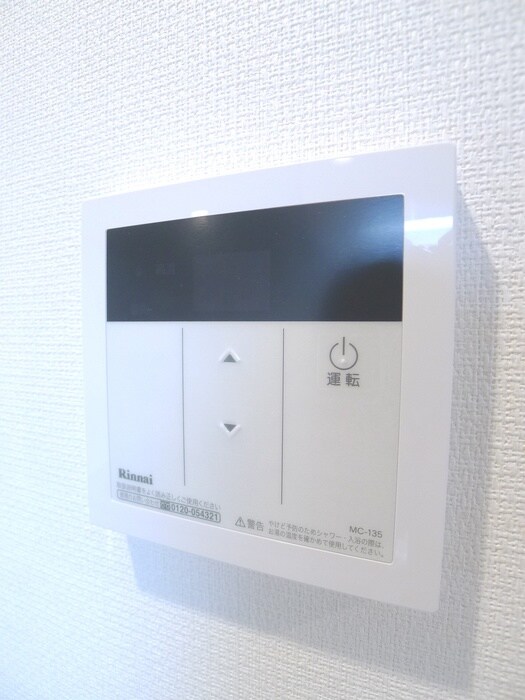 物件内観写真16　(内観写真)