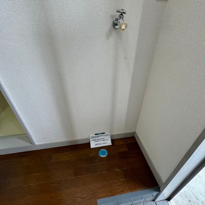 物件内観写真17　(洗濯機置場)