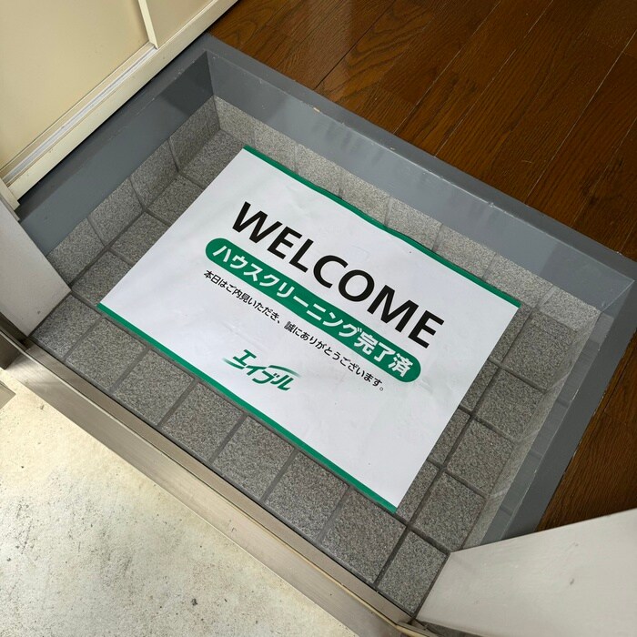 物件内観写真19　(玄関)