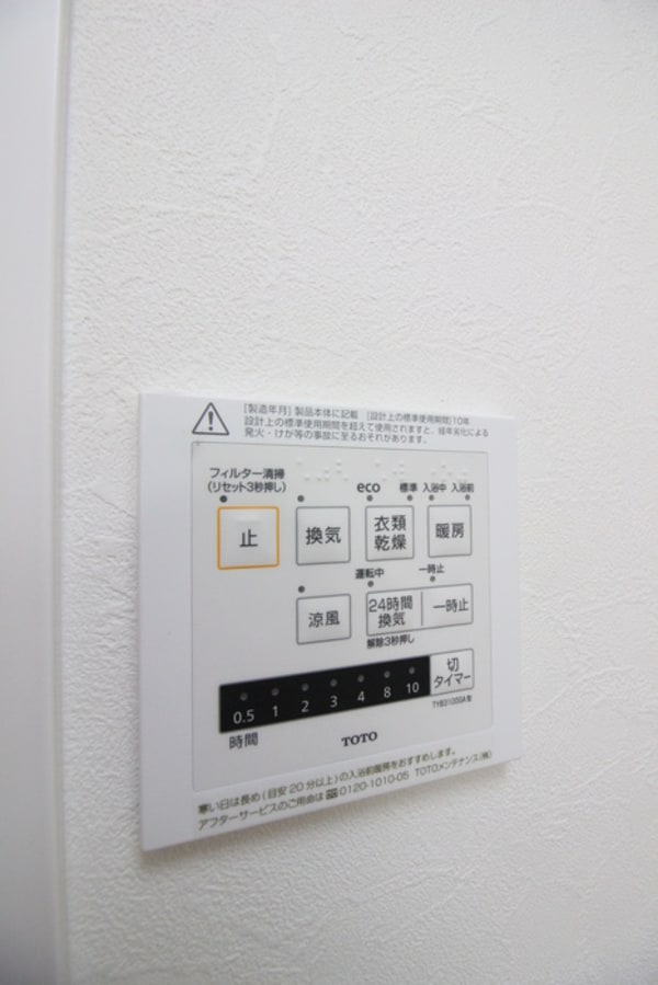 廊下