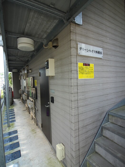 物件外観写真4　(その他)