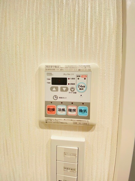 物件内観写真22　(内観写真)