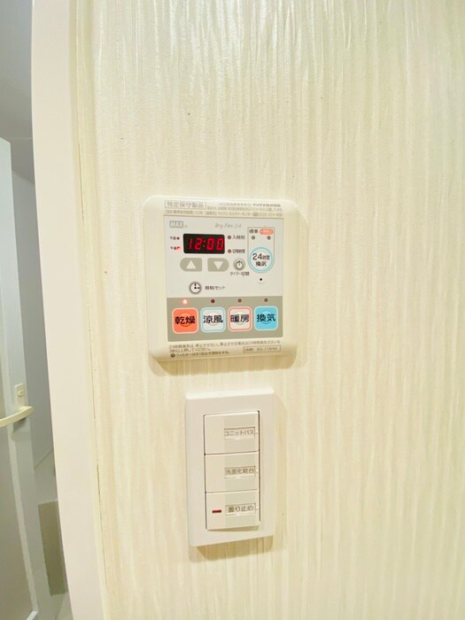 物件内観写真22　(内観写真)