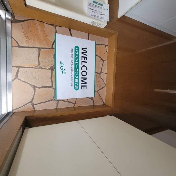 物件内観写真17　(玄関)