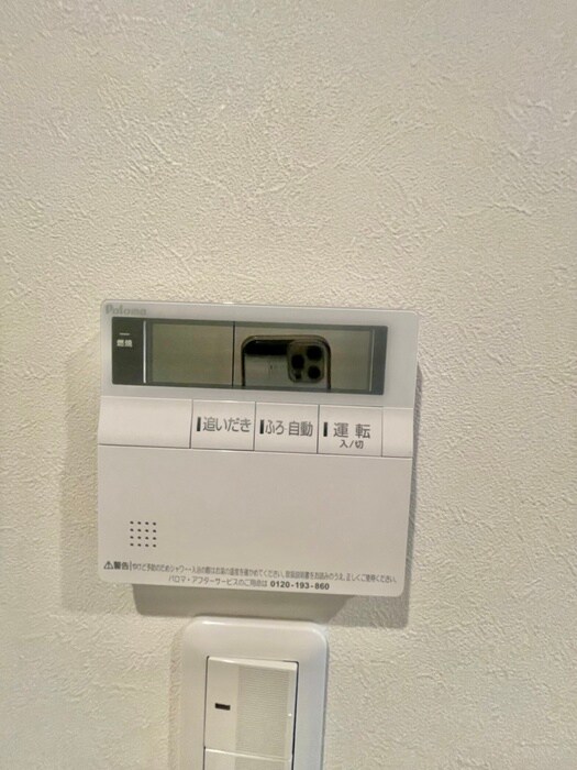 物件内観写真22　(内観写真)