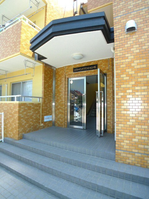 リファインドマンション　Ｋのエントランス部分