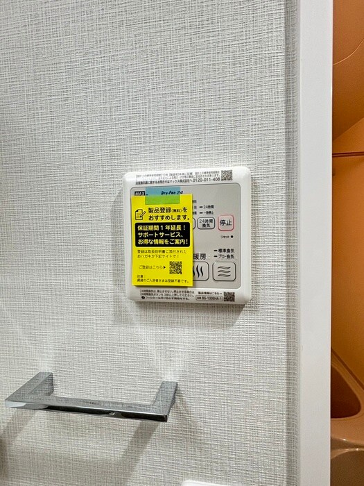 物件内観写真21　(内観写真)