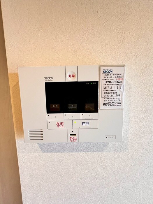 物件内観写真19　(内観写真)