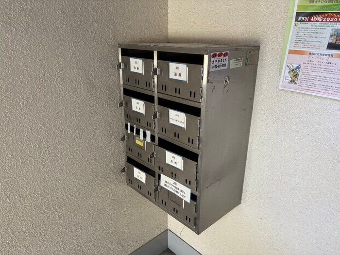 物件外観写真3　(建物設備)