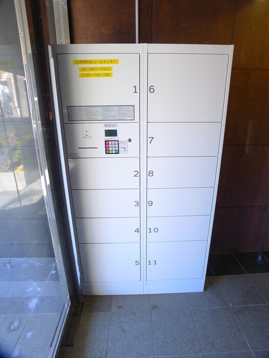 物件外観写真3　(建物設備)