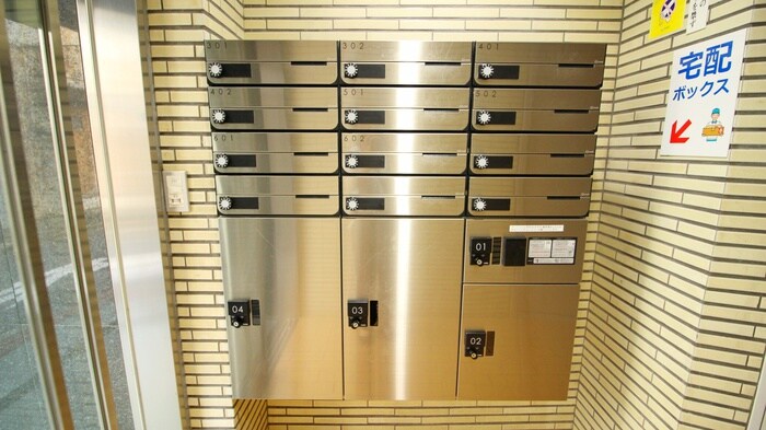 物件外観写真3　(建物設備)