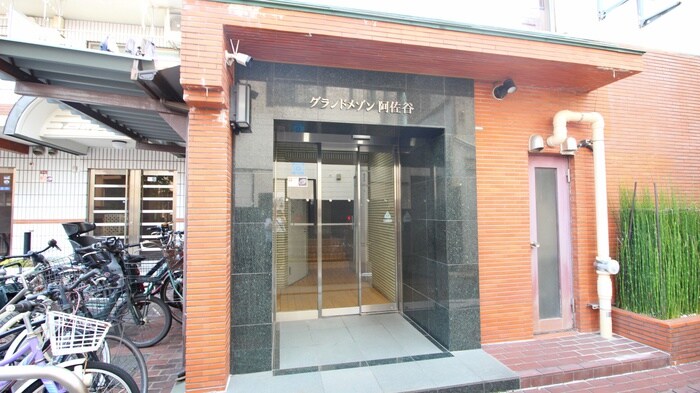 物件外観写真4　(エントランス部分)