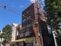 渡邊ビル