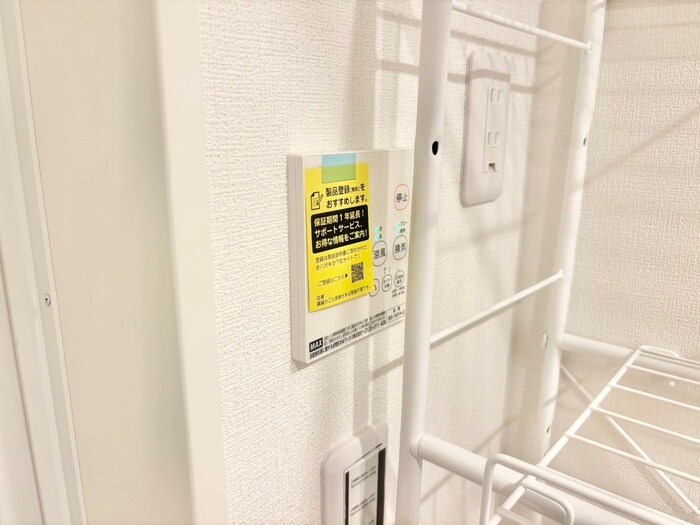 物件内観写真18　(内観写真)