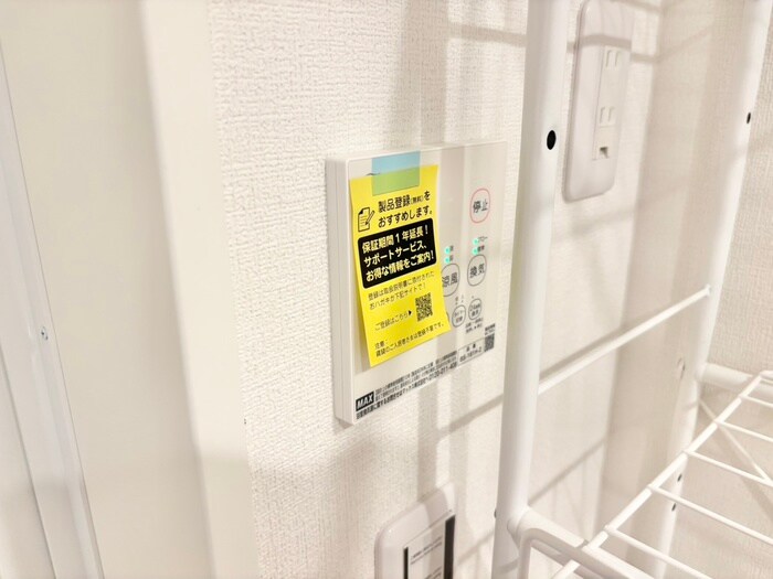 物件内観写真20　(内観写真)