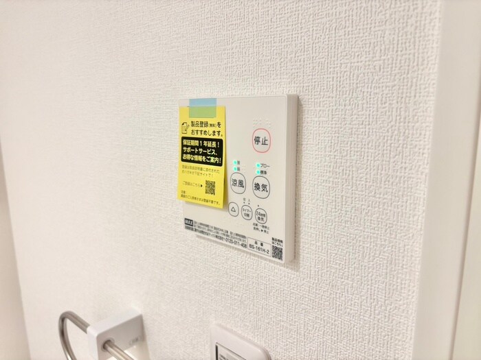 物件内観写真21　(内観写真)