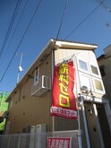 インプレス