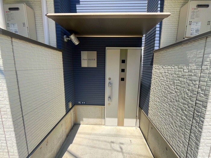 物件外観写真3　(建物設備)