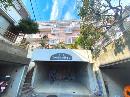 コーポサンライフ蒔田外観写真
