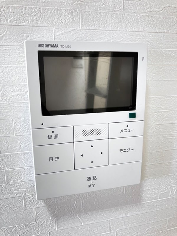 省エネ性能ラベル