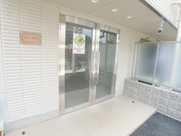 物件外観写真4　(エントランス部分)